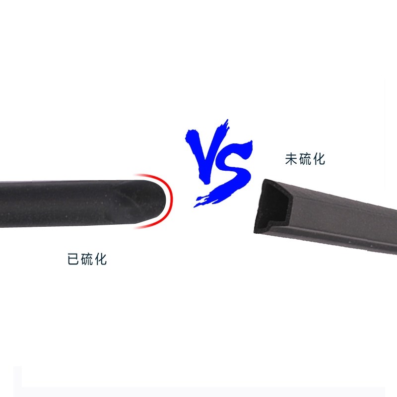 东风风光580专用密封条汽车隔音条车门防尘胶条全车改装配件大全