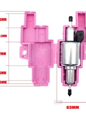12V/24V Fuel Pump 1KW-5KW Oil Fuel Air Parking Heater Pump E