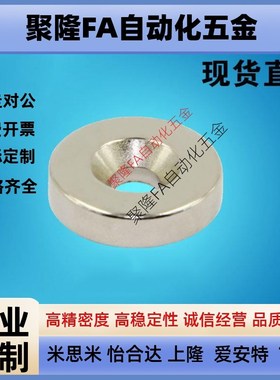 NHXCS8/10/12/15/20/25-2/3/4/4.5/5/5.5/6正方形磁铁NHXCS