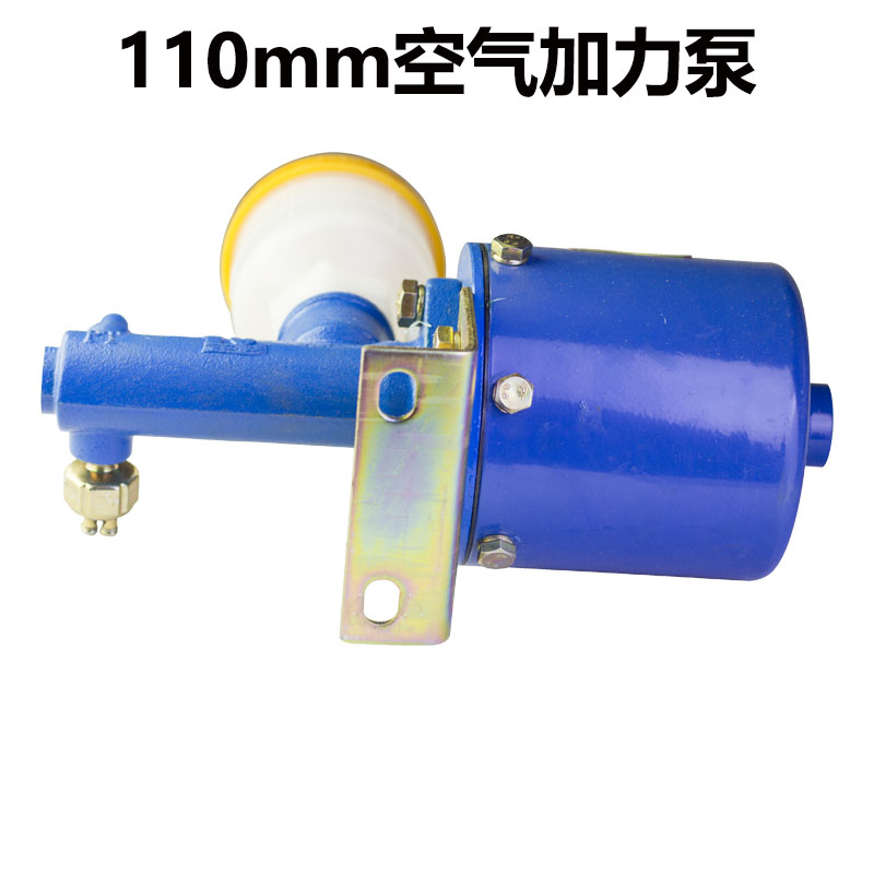 工厂销销装载机堆高机空气加力泵 气刹煞车泵 煞车助力Z器气刹总