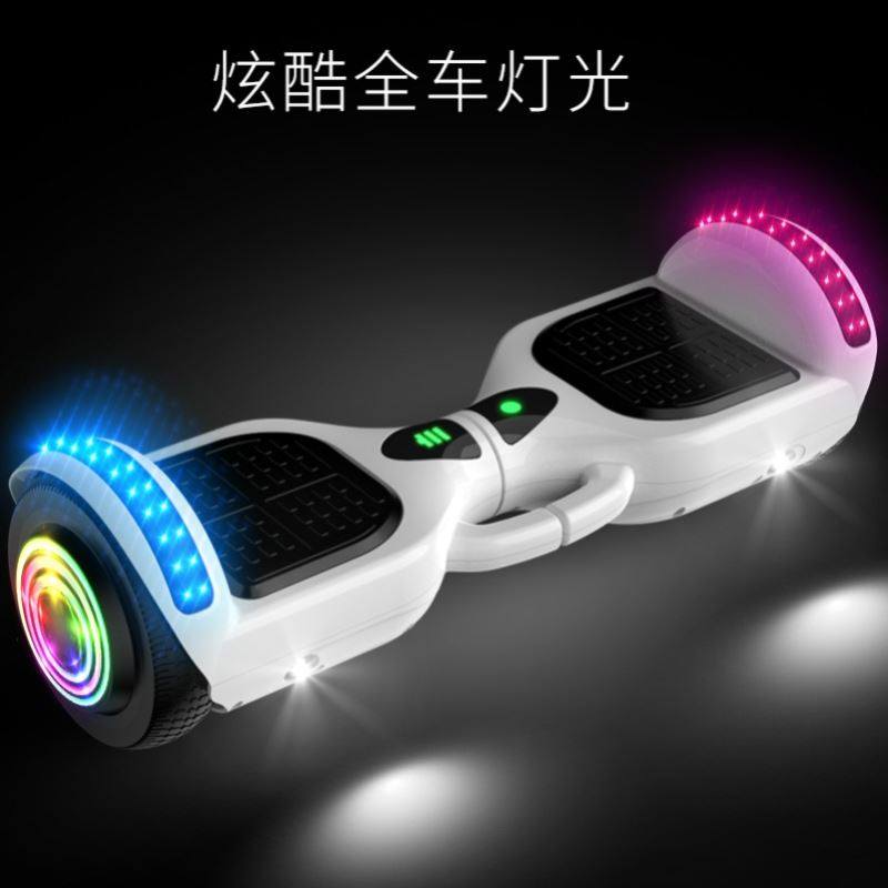 爆品2022新款平衡车儿童10一15平行车7岁以上4到6 T8一12便宜7岁