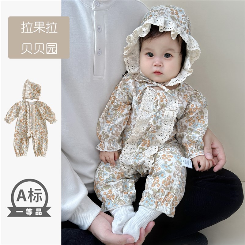 韩版婴儿春装2025新款连体衣女宝宝F碎花长袖田园风包屁衣爬服送