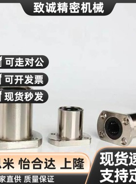 替代SLHFC LHFCMF LHFCM 6 8 10 B12 13 16 20 25 30 35 40 50直