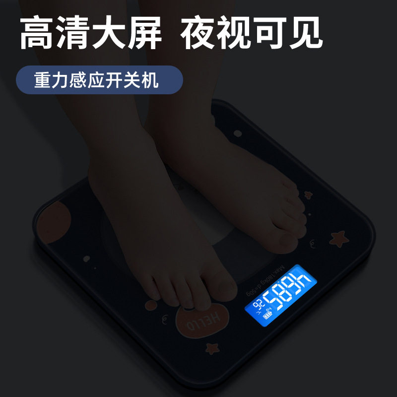 现货创意抖音同款懒人神器家庭小百货居家生活日用品实用充电迷电