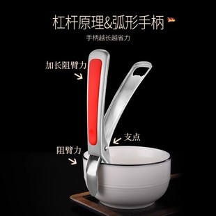 德国品质304不锈钢提盘器防烫夹家用厨房取碗夹防滑蒸菜夹盘子夹