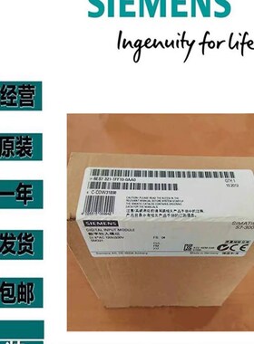 62S7322-1BH01-0AA0西门子S7-300模块6ES73E21BH010AA0