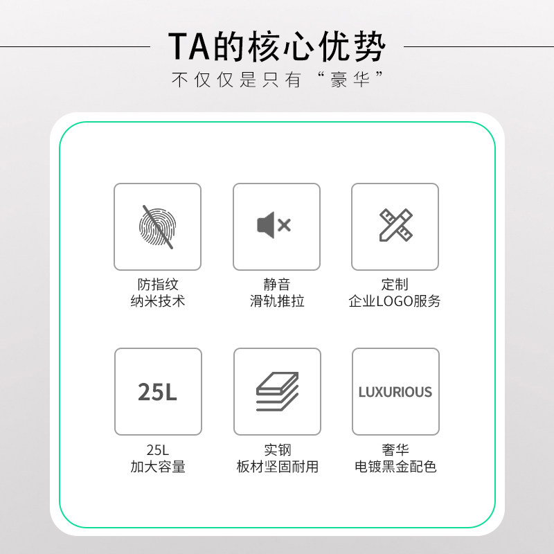 电梯口垃圾桶烟灰缸酒店大堂定制立式商场写字楼室内不锈钢宾馆用