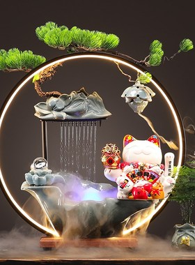 创意中式循环流水喷泉摆件招财客厅办公室桌面装饰品乔迁开业礼物