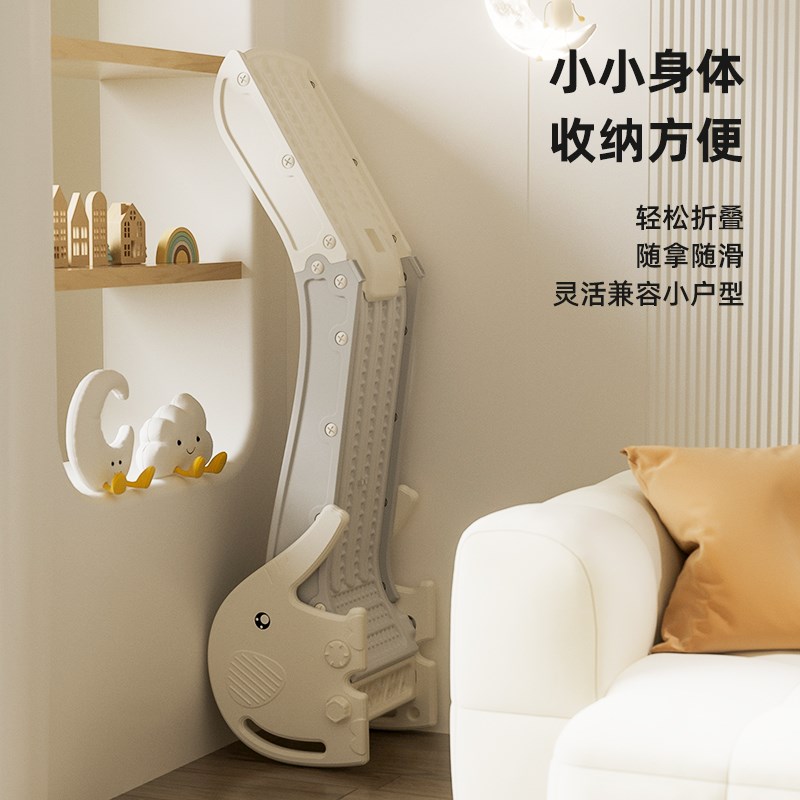 床沿滑梯a沙发楼梯小型简易家用儿童室内小孩大玩具升降折叠滑滑