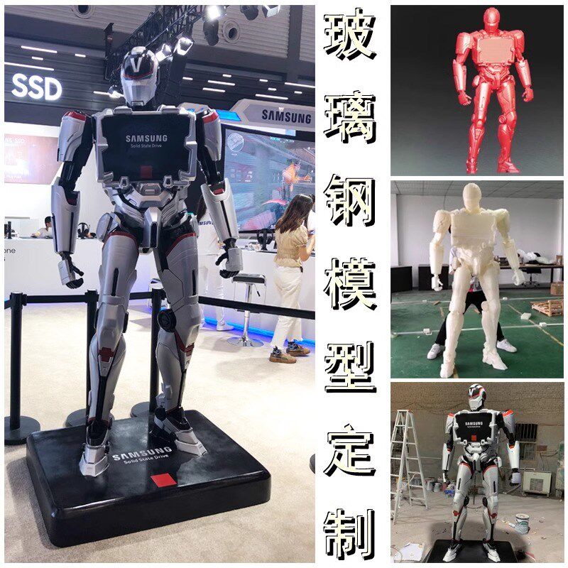 玻璃钢雕塑定制卡通IP模型公仔定制摆件商场户外动物大型人偶装饰