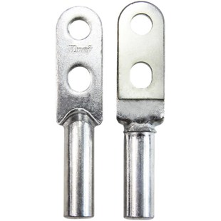 DTLQ钎焊双孔铜铝鼻子过渡接线端子铜铝接头线耳复U合线鼻镀锡国