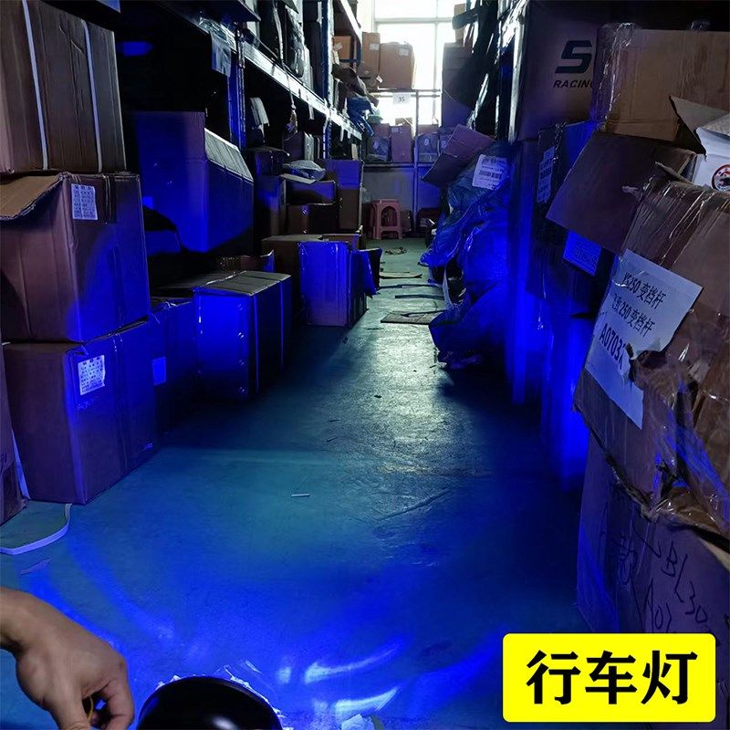 麦铃G30小牛电动UQI+UB/U1C改装大灯LED超亮照明灯009前车灯现货