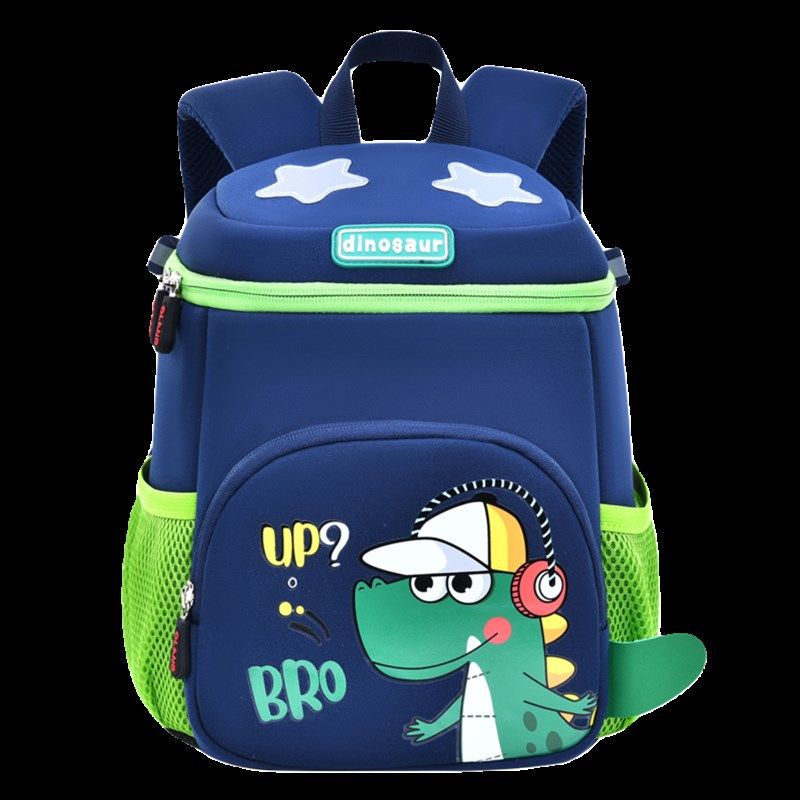 儿童幼儿园书包男童男孩宝宝小童小班大班小孩小朋友恐龙外出背包,玩具/童车/益智/积木/模型,书包,淘宝优惠券,粉丝福利购,淘宝优惠卷