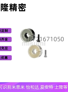 聚氨酯固定环SCD PSCD SCSPD SSCD PSCSPD6 8 10 12 16 20 20 30