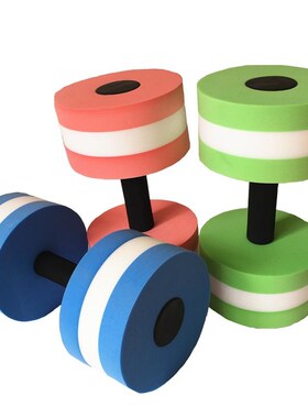 Pool Dumbbell Aerobics Fitness Water-Foating Aqua Swimming-P