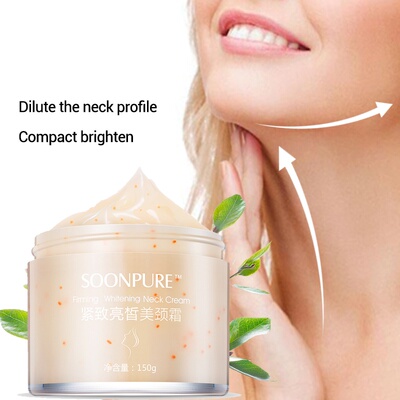 工厂销1a50g Neck Cream Anti-Wrinkle Anti-Aging Moisturizing