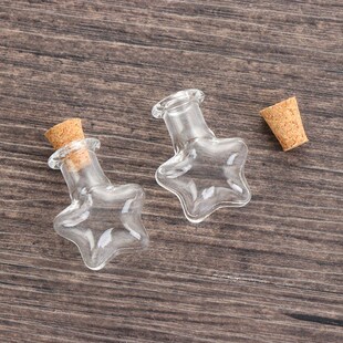 Bottles pack 速发推荐 Cork Mini Glass Empty 5pcs Sample Jars