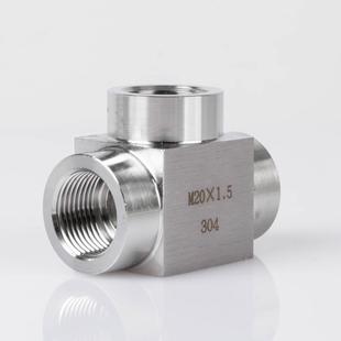 1.5 M20 304不锈钢高压三通接头 内丝内螺纹内牙加厚三通4分dn15