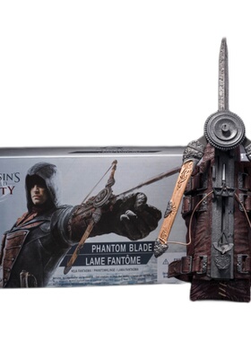 刺客信条5大革命团l结COSPLAY亚诺多里安袖剑袖箭袖里剑可弹射道