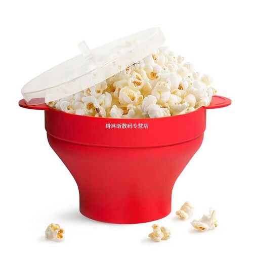 Microwave Popcorn Popper Foldable Popcorn Machine Bowl with