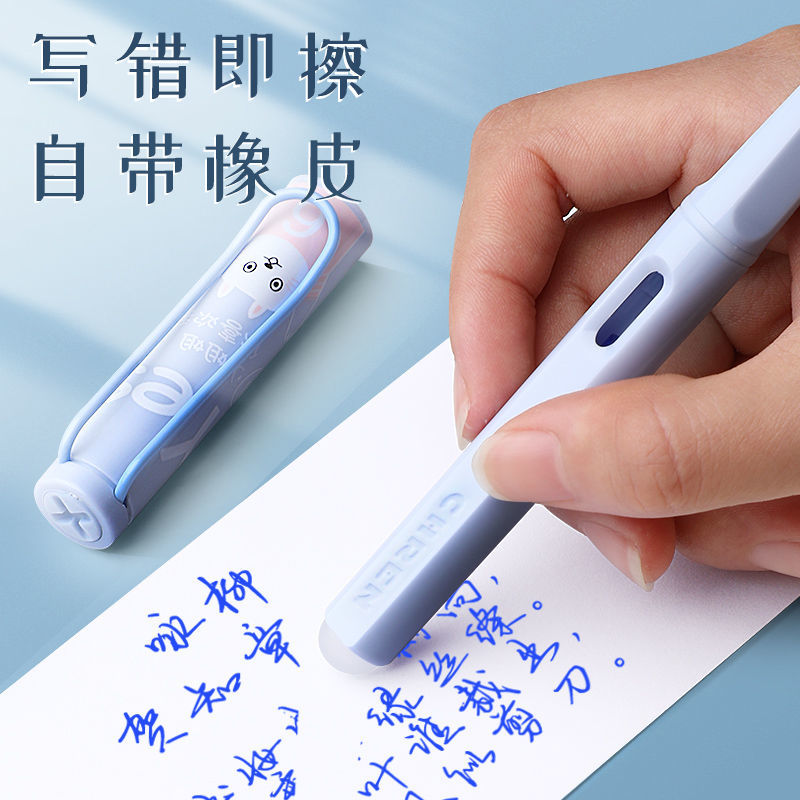 六一儿童节文具套装礼盒小学生一年级学习用品开学大礼包女孩儿童