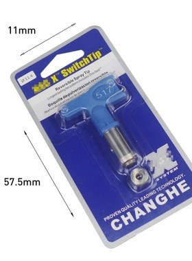 Airless Spray Tip Nozzle 515/517/519/655 Etc Model Nozzle Sp