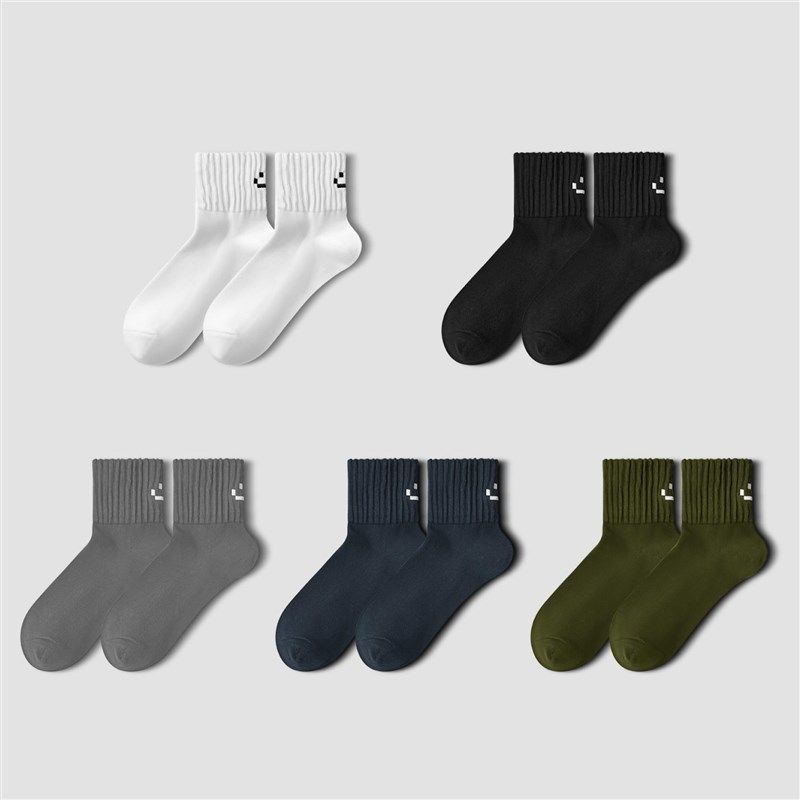 袜子男夏季棉袜短袜刺绣防臭吸汗透气中筒短筒男士白色薄款运动袜,女士内衣/男士内衣/家居服,短袜,淘宝优惠券,粉丝福利购,淘宝优惠卷