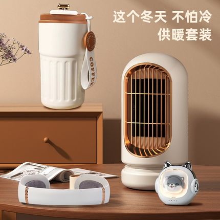 新品公司商务礼品定制logo送客户员工L实用年会纪念活动伴手礼