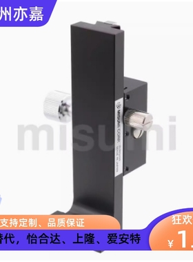 MSIM手动滑台 高精度 燕尾槽 加长型ZLWG50 70 100 150 ZLWG150-2