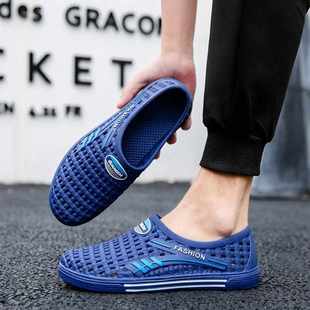时尚洞洞鞋男凉鞋男工作鞋男款夏季包头沙滩鞋防滑运动跑步鞋男