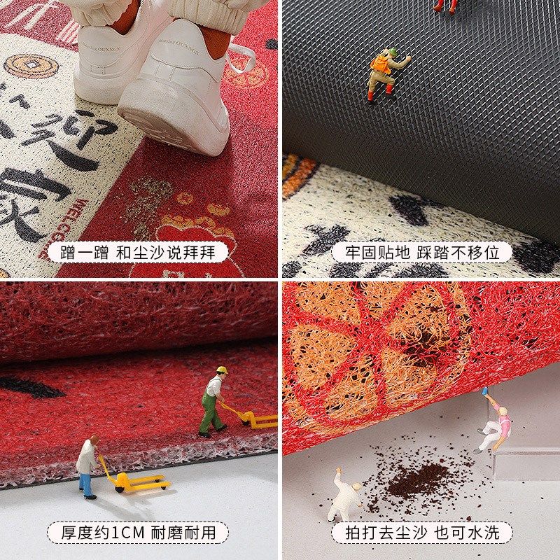 入户门地垫进门门口耐脏丝圈脚垫门外2024新款玄关门垫可裁剪地毯,居家布艺,入户地垫,淘宝优惠券,粉丝福利购,淘宝优惠卷