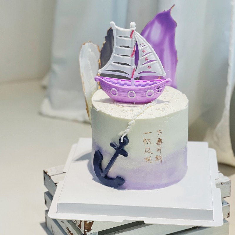 速发毕业季帆船摆件蛋糕装饰乘风破浪一帆风顺插件烘焙甜品台插件