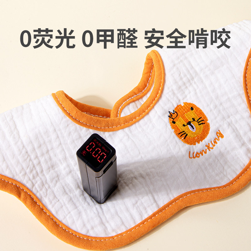 现货口水巾婴儿围嘴纯棉纱布防水吐奶垫巾新生儿T围兜夏男女宝宝