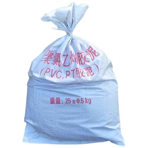 泥块补漏道路灌缝填缝膏厂屋顶防水涂料沥青材料固体胶沥青胶水油