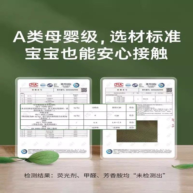 加厚刺绣冰藤席夏季席子可折叠凉席冰丝席单人学生宿舍夏天双人床,床上用品,藤席,淘宝优惠券,粉丝福利购,淘宝优惠卷