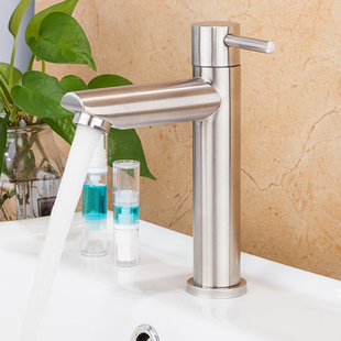 Tap Ste Single Hole Faucet Bathroon sam Stiinless Sindk