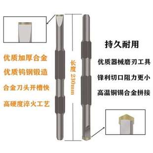 新品 电锤电镐凿子铲墙王方柄圆柄光杆六角合金凿头混泥土开槽破碎