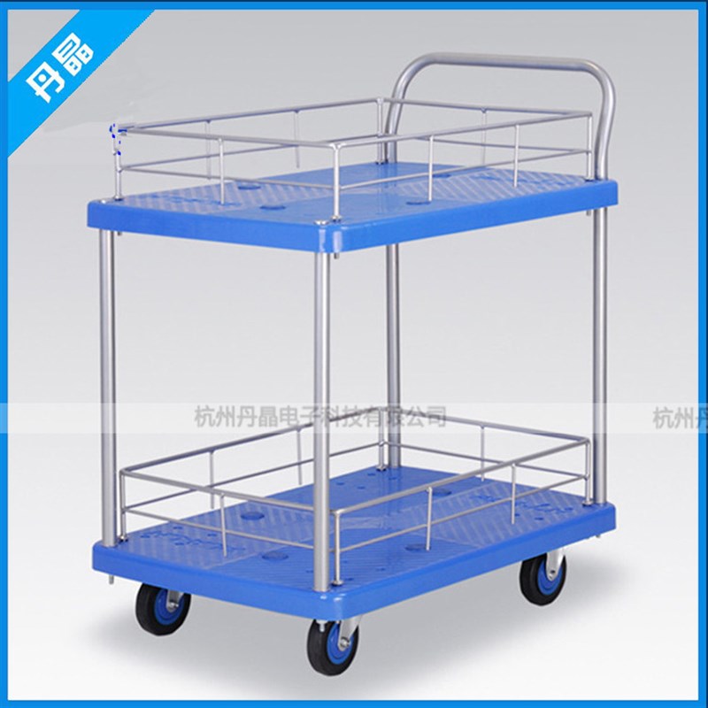 新品双层手推车围栏静音推车搬运车静音酒店N餐车清洁车塑料平板