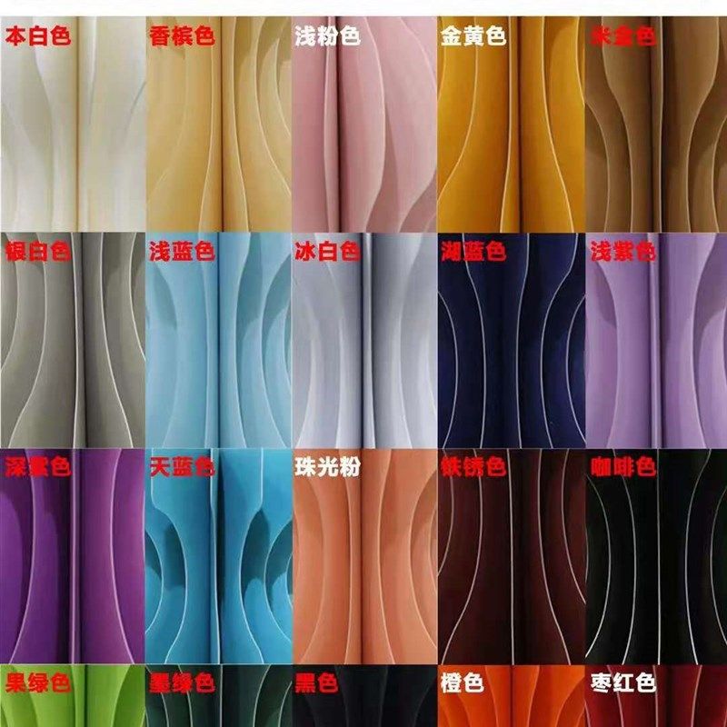 婚庆侘寂风舞台折叠纸艺层塔婚礼圆柱路引酒店橱窗布置装饰道具,节庆用品/礼品,路引,淘宝优惠券,粉丝福利购,淘宝优惠卷