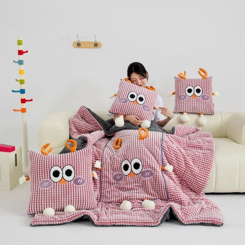 卡通可爱儿童抱枕被秋冬保暖双层盖毯宝宝幼儿园小学生午睡小被子,居家布艺,抱枕被,淘宝优惠券,粉丝福利购,淘宝优惠卷
