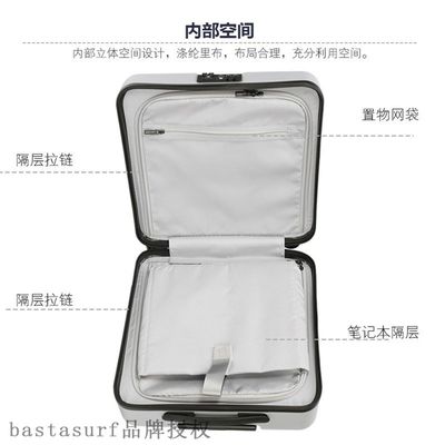 推荐Bag fashion new business leisure high-end boarding case
