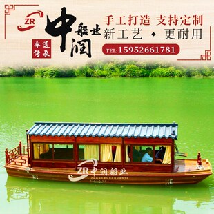 木船画舫大型电动仿古观光旅游水上餐饮双层接待会议实玻璃钢房屋