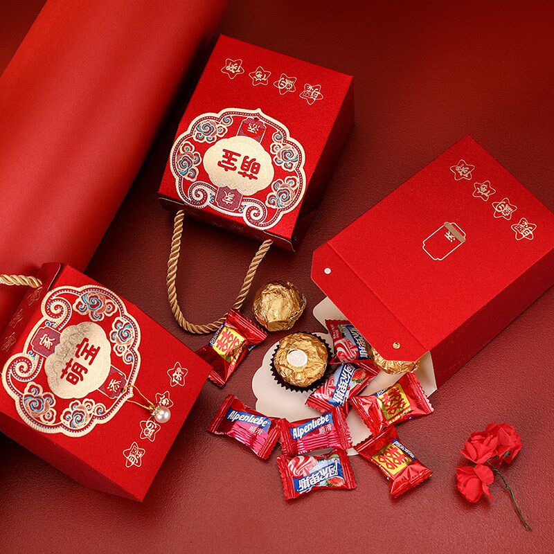 宝宝满月礼盒空盒子儿童节伴手礼包装盒周岁生日喜T蛋袋喜饼喜糖