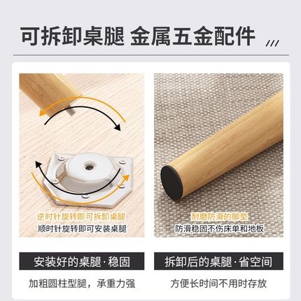床上小桌子懒人笔记本支架实木腿电脑桌办公桌课桌学生宿舍上铺写