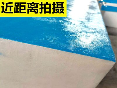 新品厂促泡沫船渔船皮划艇实心平板船浮桥板体浮板U船浮船水上平