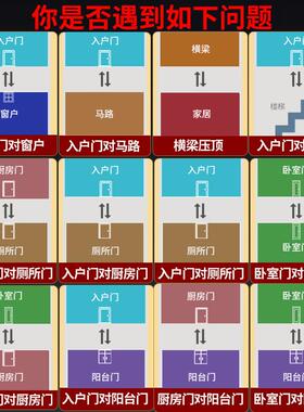 现货五帝钱门对门压门槛真品家居进宝摆件十帝纯铜T六古币桃木葫