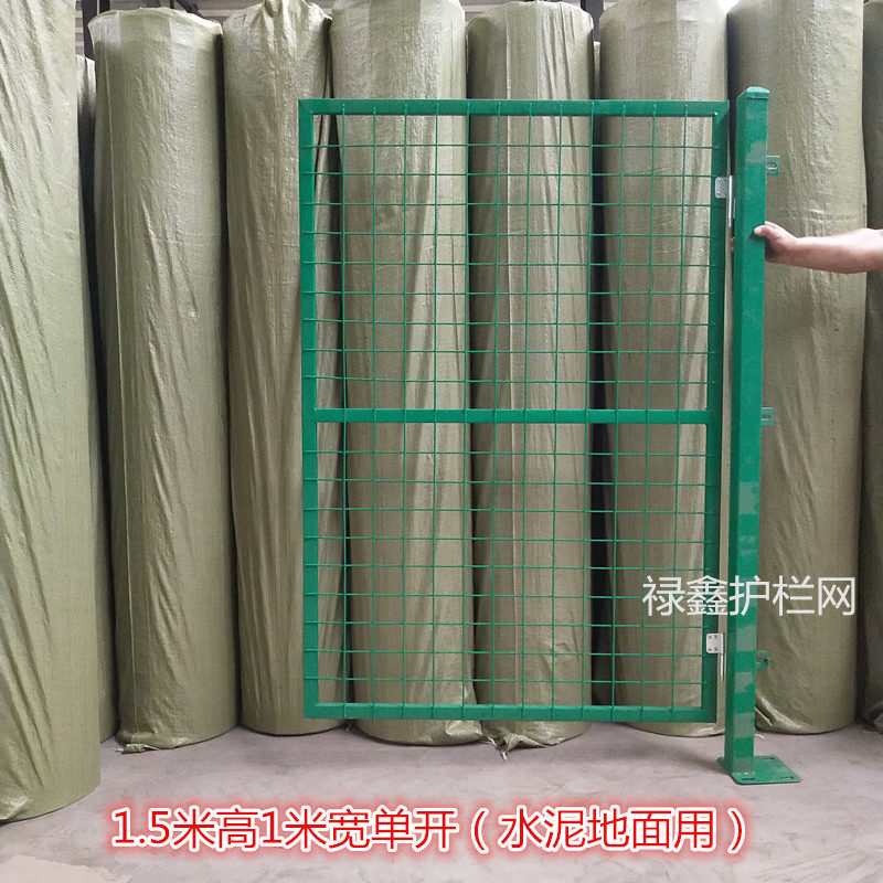 铁丝网门栅栏门护栏网隔离门果园围栏门车间隔离网圈地单开双开门_虎窝淘