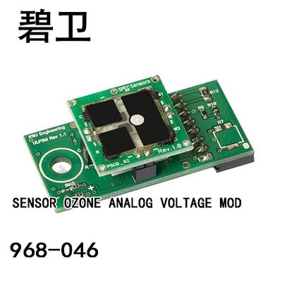 速发968-046 SENSOR OZONE ANALOG VOLTAGE MOD