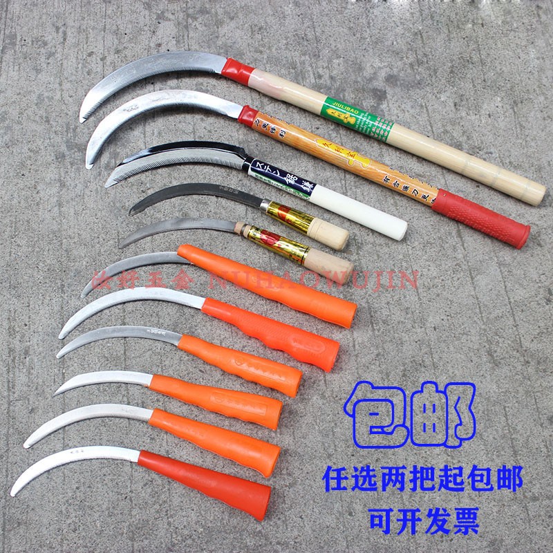 现货不锈钢锯齿j镰刀割草小镰刀细齿割塑料纸板全钢锯齿镰刀两把