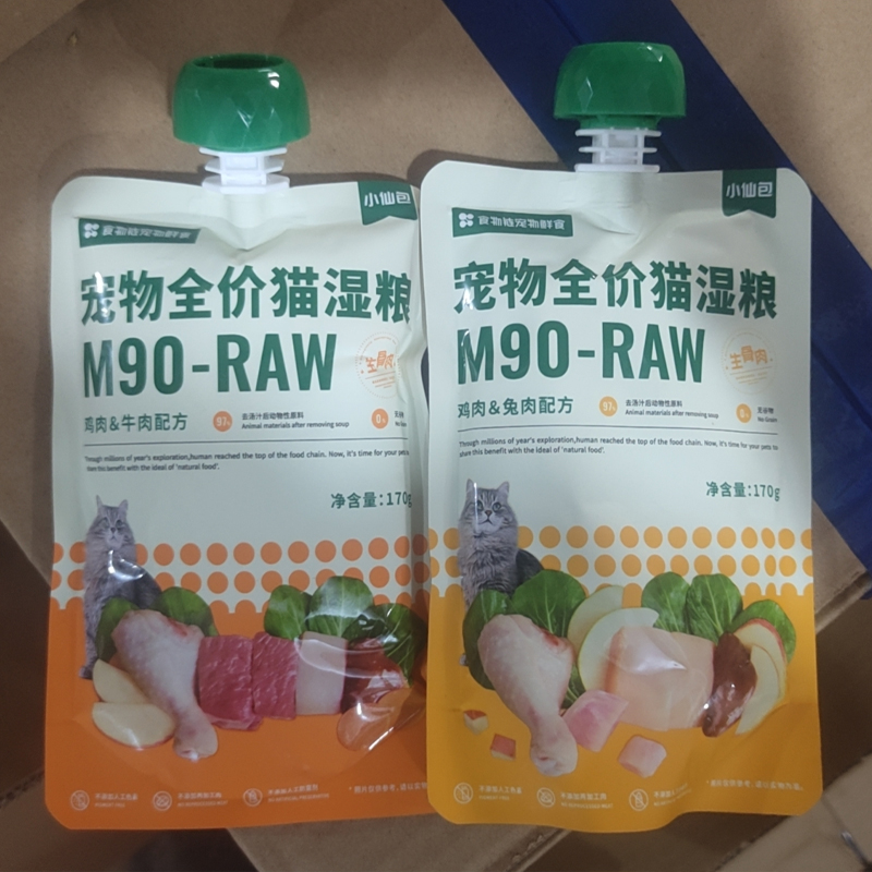 临期处理 食物链M90小仙包全价鸡肉湿粮猫咪营养主食冻干170g*6包
